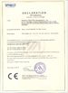 Κίνα Jiangyin Unitec International Co., Ltd. Πιστοποιήσεις
